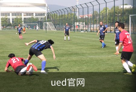 了解ued官网