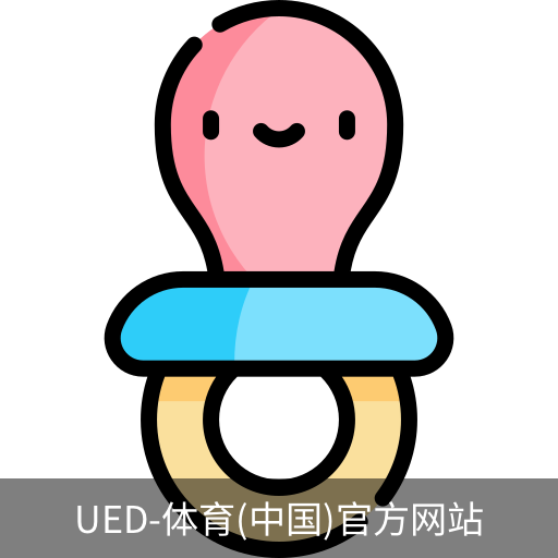 ued官网